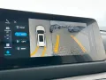 DFSK Fengon E5 PHEV PANORAMA 360° KAMERA 7-SITZER