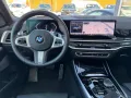 BMW X5 30d xDrive M-Sport Pro*LED*PANO*H&K*SOFT*AHK*