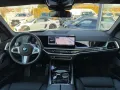BMW X5 30d xDrive M-Sport Pro*LED*PANO*H&K*SOFT*AHK*