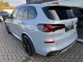 BMW X5 30d xDrive M-Sport Pro*LED*PANO*H&K*SOFT*AHK*