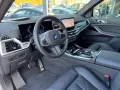 BMW X5 30d xDrive M-Sport Pro*LED*PANO*H&K*SOFT*AHK*