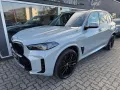 BMW X5 30d xDrive M-Sport Pro*LED*PANO*H&K*SOFT*AHK*