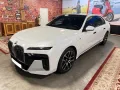 BMW 750 e xDrive M-Sport, Kristall, Leder, HUD, Pano