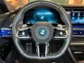 BMW 750 e xDrive M-Sport, Kristall, Leder, HUD, Pano