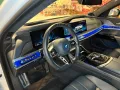 BMW 750 e xDrive M-Sport, Kristall, Leder, HUD, Pano