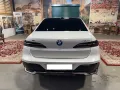 BMW 750 e xDrive M-Sport, Kristall, Leder, HUD, Pano