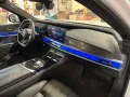 BMW 750 e xDrive M-Sport, Kristall, Leder, HUD, Pano