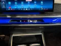 BMW 750 e xDrive M-Sport, Kristall, Leder, HUD, Pano