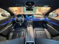 BMW 750 e xDrive M-Sport, Kristall, Leder, HUD, Pano