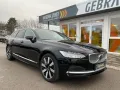 Volvo V90  T8 Ultra Bright Plug-In PANO ACC HUD 360