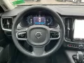 Volvo V90  T8 Ultra Bright Plug-In PANO ACC HUD 360