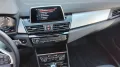 BMW 225 2 Active Tourer 225 xe Advantage