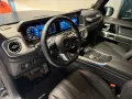Mercedes-Benz G 450 d AMG Line Standh AHK Sitzkl Keyl SUPERIOR