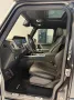 Mercedes-Benz G 450 d AMG Line Standh AHK Sitzkl Keyl SUPERIOR