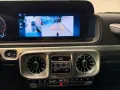 Mercedes-Benz G 450 d AMG Line Standh AHK Sitzkl Keyl SUPERIOR