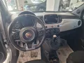Abarth 595 1.4 Turbo T-Jet 145 CV
