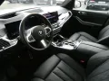 BMW X7 xDrive 40 i M Sport Pro Panorama Head-Up