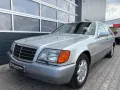 Mercedes-Benz S 600 kurz mit TOP Ausstattung / BRD Fahrzeug