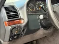 Mercedes-Benz S 600 kurz mit TOP Ausstattung / BRD Fahrzeug