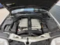 Mercedes-Benz S 600 kurz mit TOP Ausstattung / BRD Fahrzeug