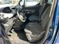 Peugeot Rifter 1.5 HDI GT Line Gancio Di Traino