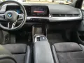 BMW 2 Active Tourer 218 i M Sport UVP: 55.040,02 €