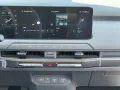 Kia EV3 81,4 kWh Air Wärmepumpe Navi Klimaautom Rück