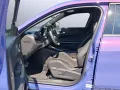 Abarth 600e Scorpionissima, Elektro 280 PS, Rückfahrkam