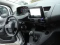 Peugeot RIFTER ACTIVE  L2+NAVI-ANDROID+AHK+5 SITZE+TOP !