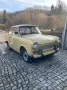 Trabant 601