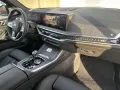 ALPINA XB7 MANUFAKTUR SWITCH-TRONIC Allrad
