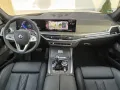 ALPINA XB7 MANUFAKTUR SWITCH-TRONIC Allrad
