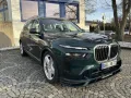ALPINA XB7 MANUFAKTUR SWITCH-TRONIC Allrad