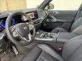 ALPINA XB7 MANUFAKTUR SWITCH-TRONIC Allrad