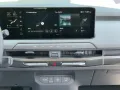 Kia EV3 81,4 kWh Air Wärmepumpe Navi Klimaautom Rück