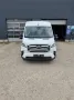 Maxus Deliver 9 Kasten L3H2 Luxury ,AHK