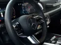 Mercedes-Benz G 450 d AMG Line+NIGHT-PAKET+MULTIBEAM LED