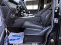 Mercedes-Benz G 450 d AMG Line+NIGHT-PAKET+MULTIBEAM LED