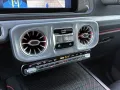Mercedes-Benz G 450 d AMG Line+NIGHT-PAKET+MULTIBEAM LED