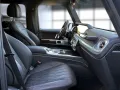 Mercedes-Benz G 450 d AMG Line+NIGHT-PAKET+MULTIBEAM LED