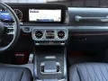 Mercedes-Benz G 450 d AMG Line+NIGHT-PAKET+MULTIBEAM LED