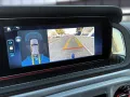 Mercedes-Benz G 450 d AMG Line+NIGHT-PAKET+MULTIBEAM LED