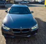 BMW 316 3er Touring 316 i Xenon-Navi-PDC-18