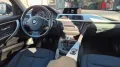 BMW 316 3er Touring 316 i Xenon-Navi-PDC-18