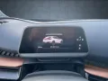 Cupra Tavascan Endurance