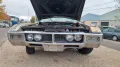 Buick Riviera