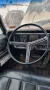 Buick Riviera