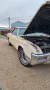 Buick Riviera
