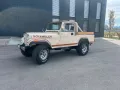 Jeep CJ8.V8 Motor