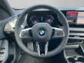 BMW 120 M SPORT PRO LED HUD 360°KAMERA KOMFORTZUG